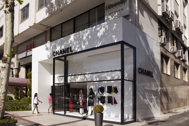 Chanel Store